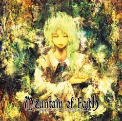 Mountain of Faith - Kamigami no Shinkou